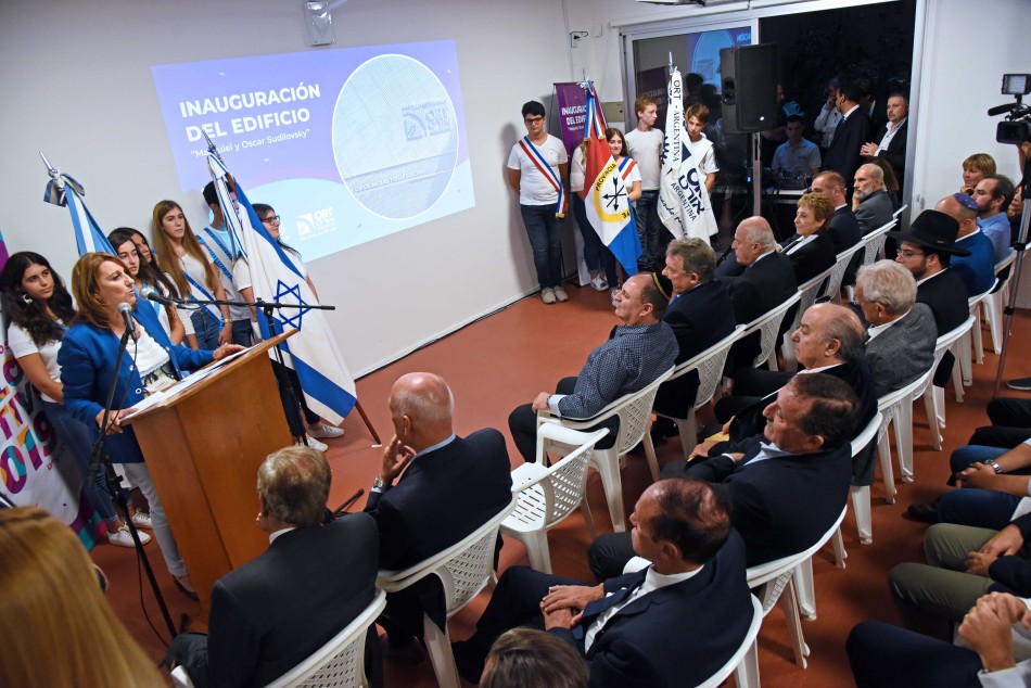 192292 | Inauguracion del edificio del Modelo Educativo ORT - Subsecretaría de Comunicación Social (Marcelo Beltrame)