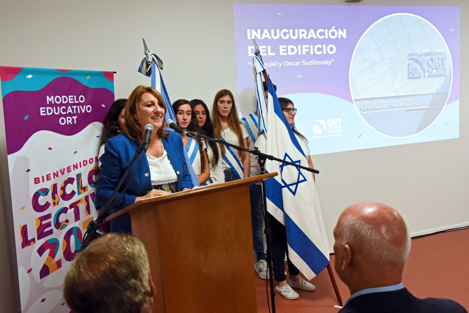 192291 | Inauguracion del edificio del Modelo Educativo ORT - Subsecretaría de Comunicación Social (Marcelo Beltrame)