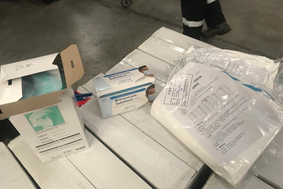 261373 | Donación insumos sanitarios China -