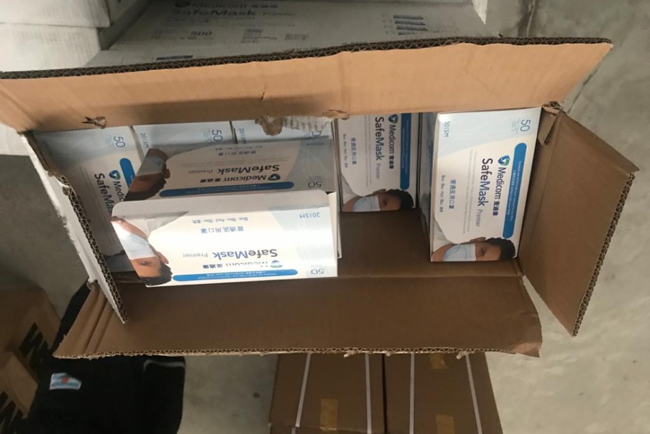 261374 | Donación insumos sanitarios China -