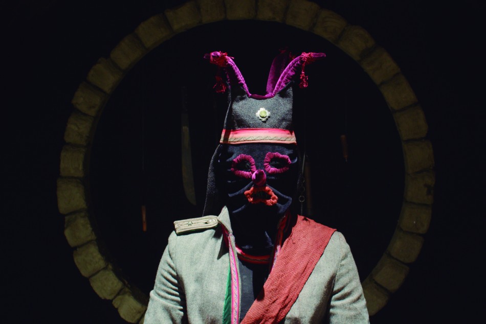 275267 | Averno - Dirección Marcos Loayza -