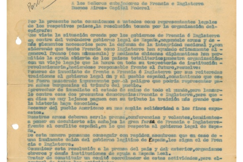 308239 |  - Archivo Museo de la Ciudad